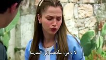 مسلسل في السابعة عشر الحلقة 1 مترجمة