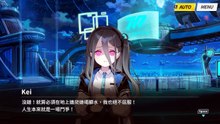 《蔚蓝档案》主线剧情——Vol.EX『十字神明篇』：第二章「炎之剑」·21.最后的职责