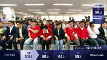 ‘투표 종료’ 카운트다운, 각 캠프 분위기는?