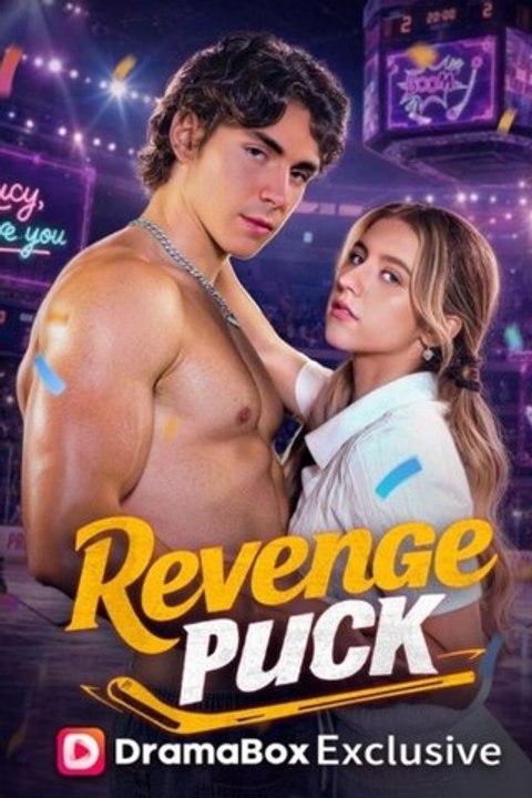 Revenge Puck - FULL