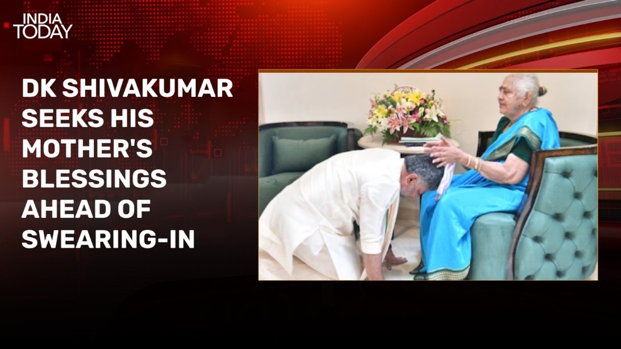 DK Shivakumar takes mother's blessings ahead of swearing-in ceremony