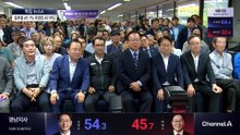 김부겸 49.1%·추경호 49.9%…대구 초접전