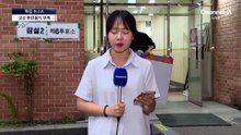 강남·송파 곳곳 ‘투표용지 부족’…초유의 일시 중단