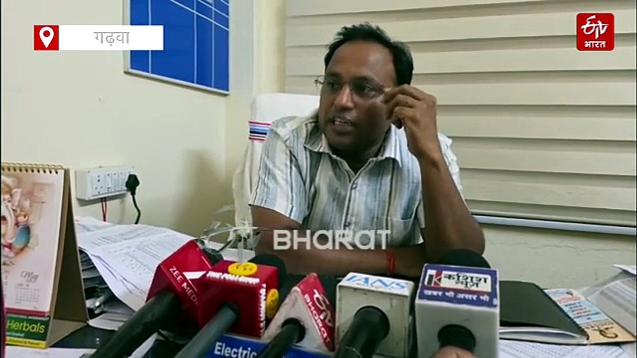बिजली विभाग का अजब कारनामा! नदी में ही लगा दिया ट्रांसफार्मर