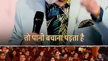 अरावली का सच || आचार्य प्रशांत