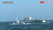 中國海警船灰色襲擾又來了 金門海巡驅離