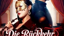 Die Rückkehr der Löwin | Komplette Serie | Short Drama Deutsch
