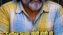 ब्रह्म मुहूर्त में सोएं या जागें_ __ आचार्य प्रशांत