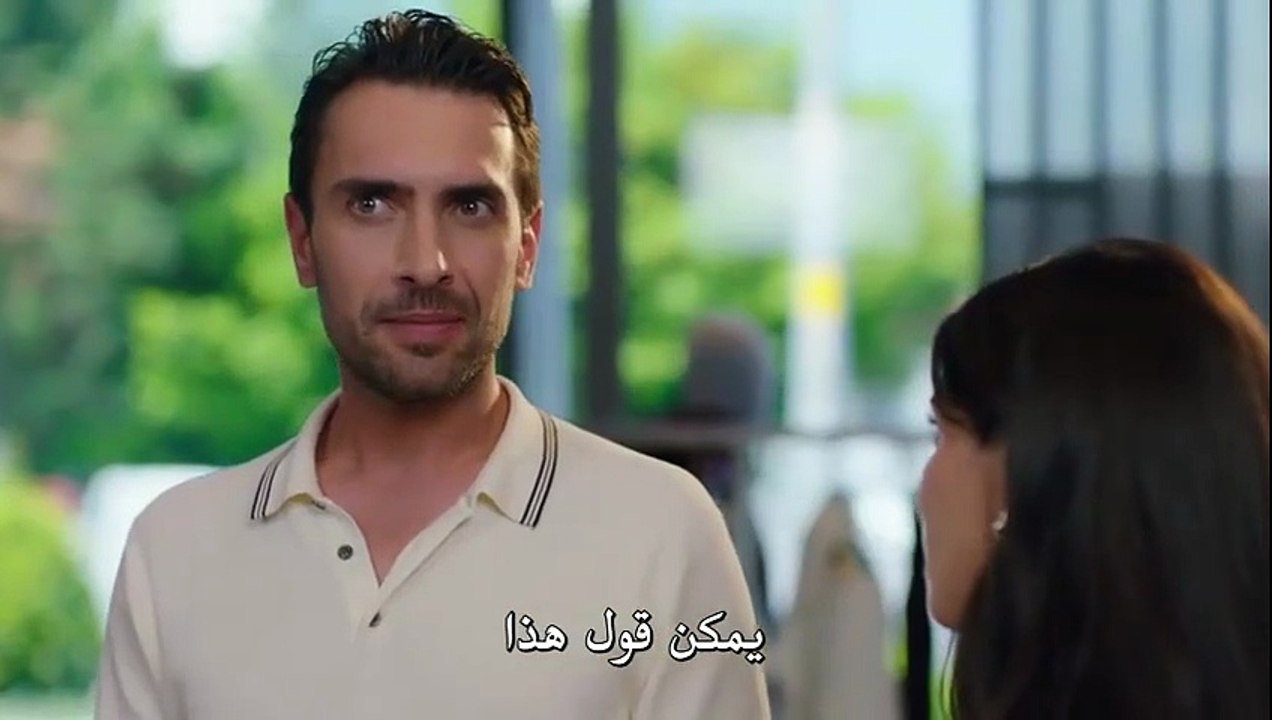 مسلسل غرفة لشخصين الحلقة 3 مترجم القسم 2