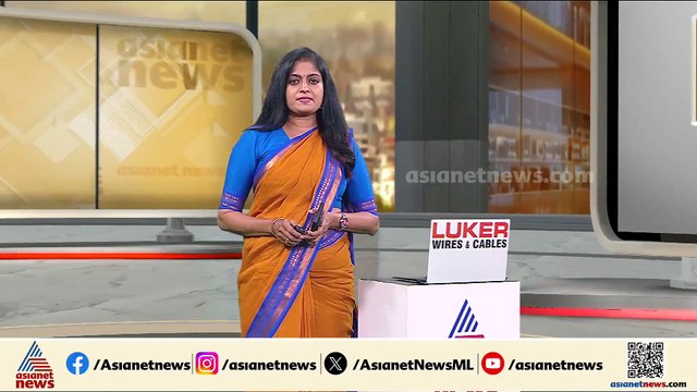 കാഫിർ സ്ക്രീൻഷോട്ട് കേസിൽ അന്വേഷണത്തിന് എസ്ഐടി