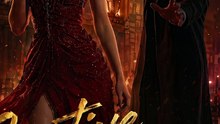 Captive Princess 2 – Full Movie (ENG SUB) | Mafia Romance #AGS