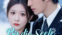 Bis die Seele sich rächt | Komplette Serie | Short Drama Deutsch