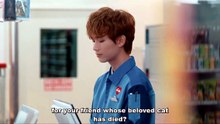 E.4 - SaT - EngSub