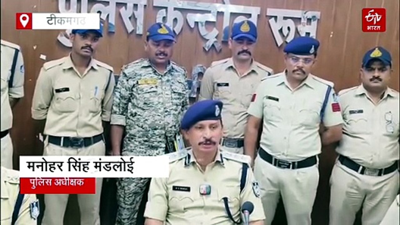 बुजुर्ग चरवाहे ने बकरी चोरी करते देख लिया, आरोपियों ने गोलियों से भून दिया