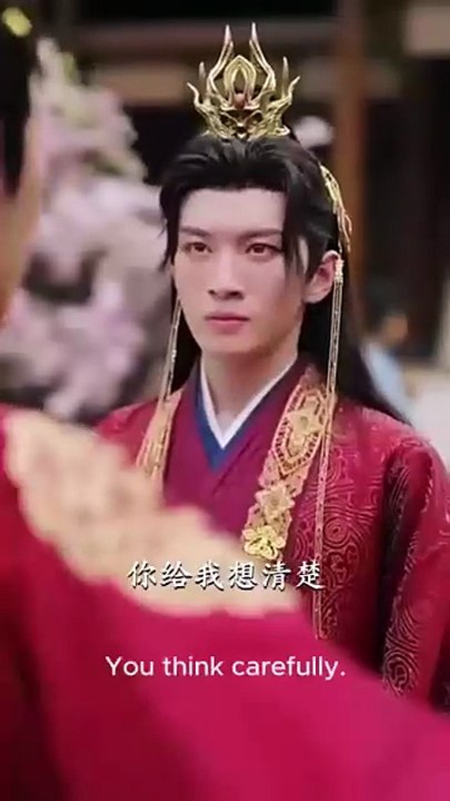 CROWN PRINCE.