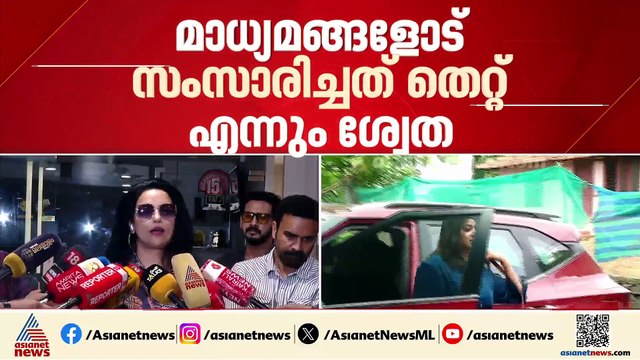 അമ്മയിലെ തർക്കം കേൾക്കാൻ പാനൽ രൂപീകരിക്കുമെന്ന് ശ്വേത മേനോൻ; ഇരുകൂട്ടരുടെയും പരാതി കേൾക്കും