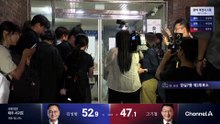 서울시 선관위 “14명 중 몇 명 투표 했는지 파악 못해”