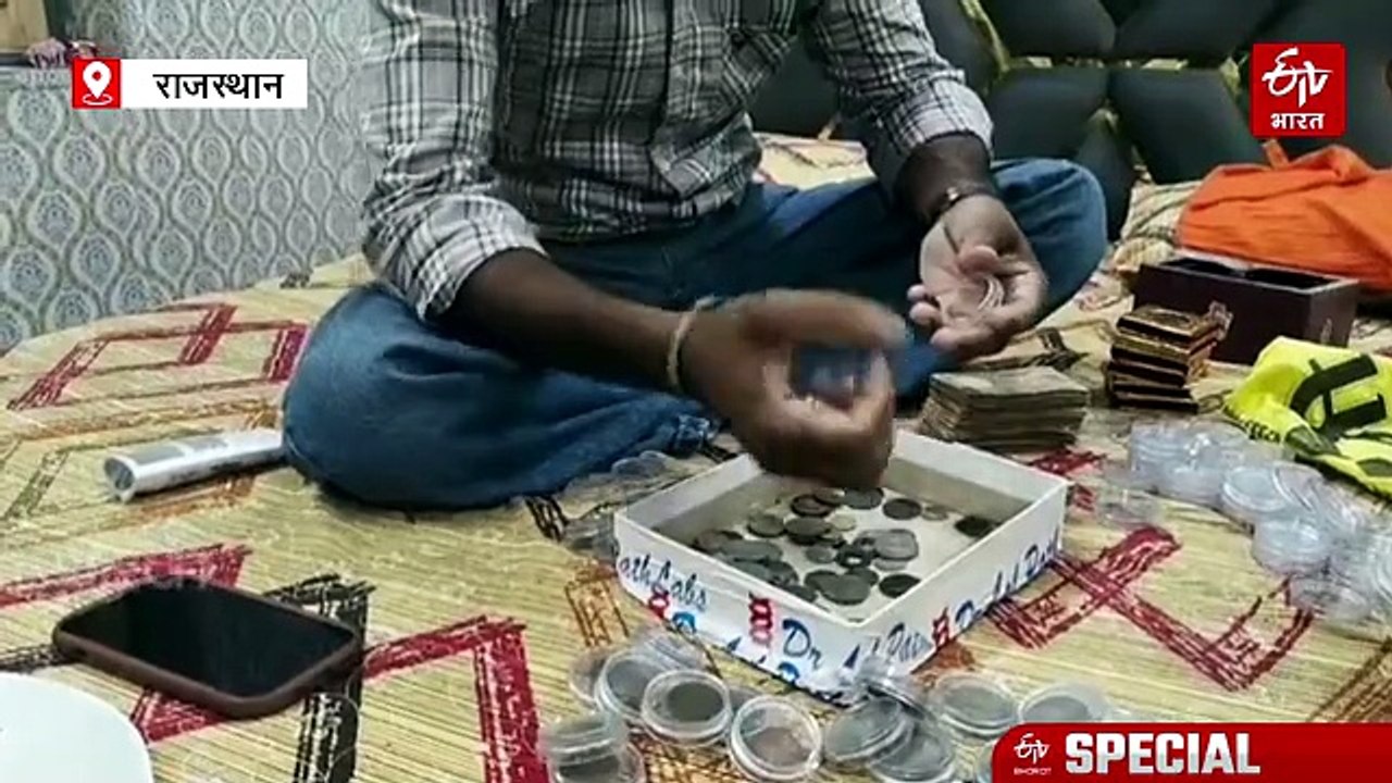 Special : अलवर के मंजीत का अनूठा जुनून, 18 साल से सहेज रहे देसी-विदेशी करेंसी का 'खजाना', ऐसे की शुरुआत
