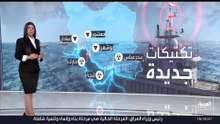 أميركا تحمي السفن في "هرمز" دون دخول مواجهة مباشرة مع إيران