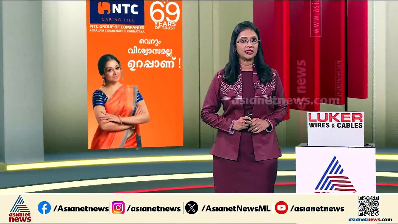 കൊല്ലപ്പെട്ടത് തെരുവിൽ കഴിയുന്ന രണ്ട് വയോധികർ;...