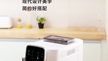 ☕ Best Fully Automatic Coffee Machine For Home Café Lovers