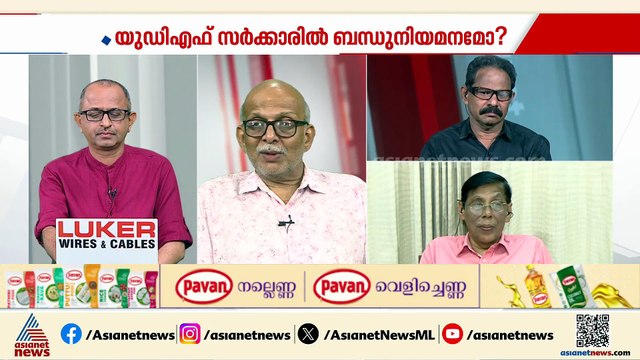 ഭരണഘടനാപരമായ ധാർമികതയും മറ്റെല്ലാം പോട്ടെ, മിനിമം ഉളുപ്പ് വേണ്ടേ: അഡ്വ എ. ജയശങ്കർ