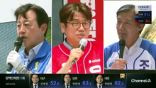 이 시각 국회의원 재보궐선거 개표상황은?