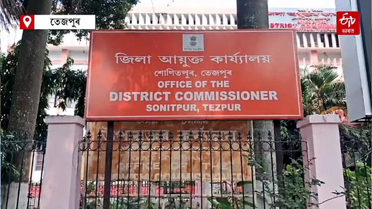 শোণিতপুৰ চৰকাৰী বিদ্যালয়ত পাঠ্যপুথিৰ নাটনি, নপঢ়াকৈ শিক্ষাৰ্থীয়ে দিব লাগিব নেকি পৰীক্ষা !