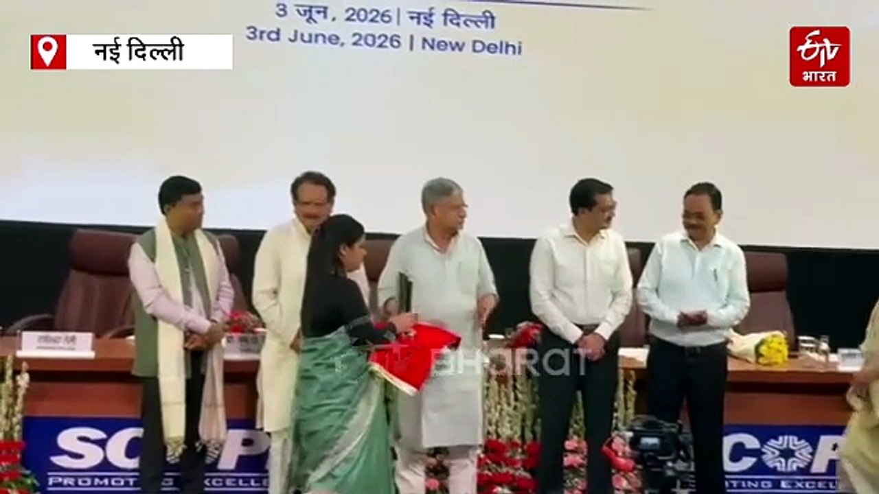 पाकुड़ की झिकरहट्टी पूर्वी पंचायत को सम्मान, दिल्ली में पंचायती राज विभाग ने किया सम्मानित