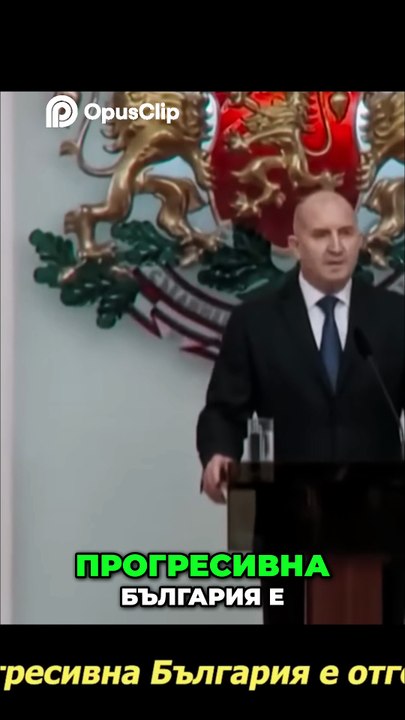 Най-трудният клип за Румен Радев_ Реалността срещу обещанията