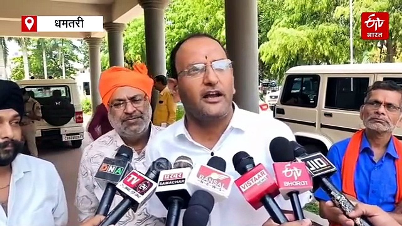 धमतरी में ट्रेड लाइसेंस व्यवस्था का विरोध, छत्तीसगढ़ चैंबर ऑफ कॉमर्स ने सौंपा ज्ञापन