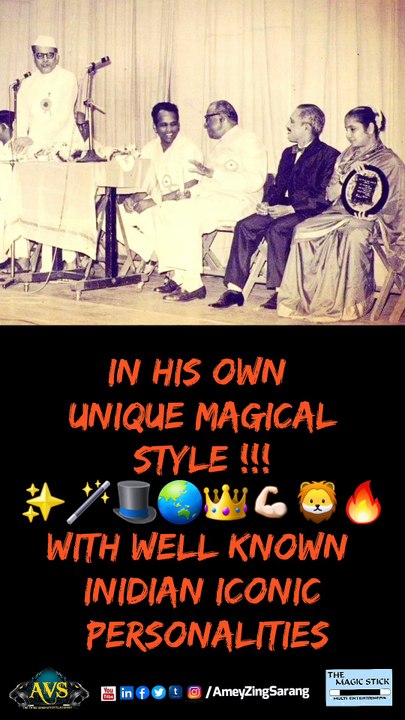 The Legacy Continued Dominatingly As Promised to both 🌏👨🏻‍🍼👴🏻👑 | Birth Of "AmeyZing Sarang Third Generation Entertainer"✨️🎩🌏👑 🎭✍️🏻🎥💪🏻🦁👌🏻💯🔥⚡️