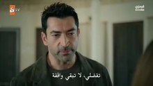 مسلسل اخي الحلقة 17 مترجمة