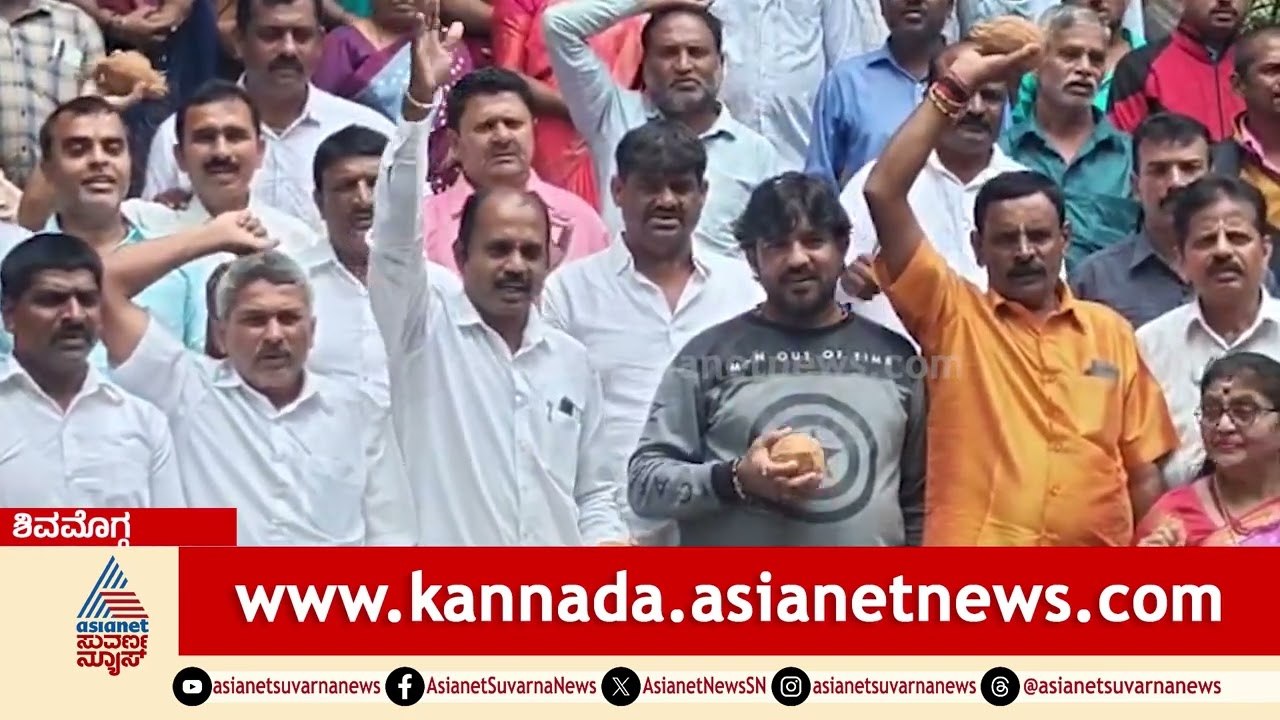 101 ತೆಂಗಿನಕಾಯಿ ಒಡೆದು ಕಾಲಭೈರವನಿಗೆ ಹರಕೆ ಸಲ್ಲಿಸಿದ ಒಕ್ಕೂಟ | DK Shivakumar | Vokkaliga | Suvarna News