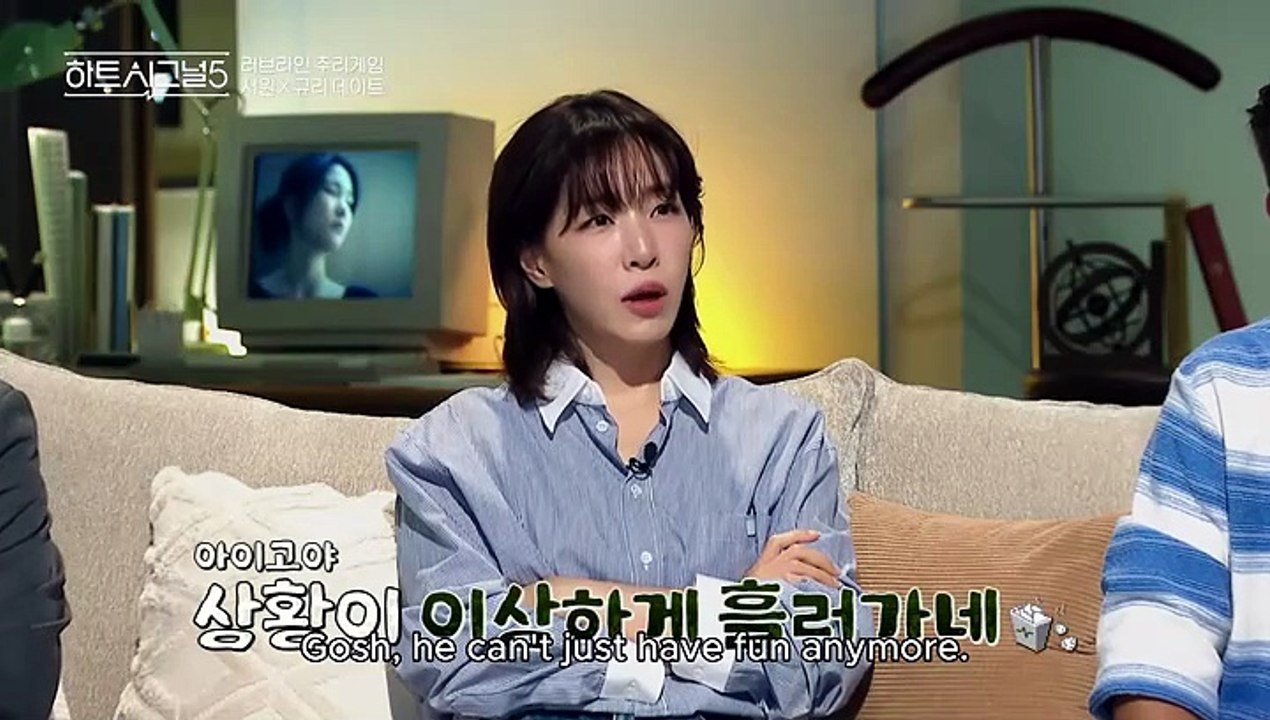 Ep.8 - HeartSignalSeason5 - Eng Sub