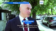 Ειδήσεις | 3 Ιουνίου 2026 - Βραδινό δελτίο