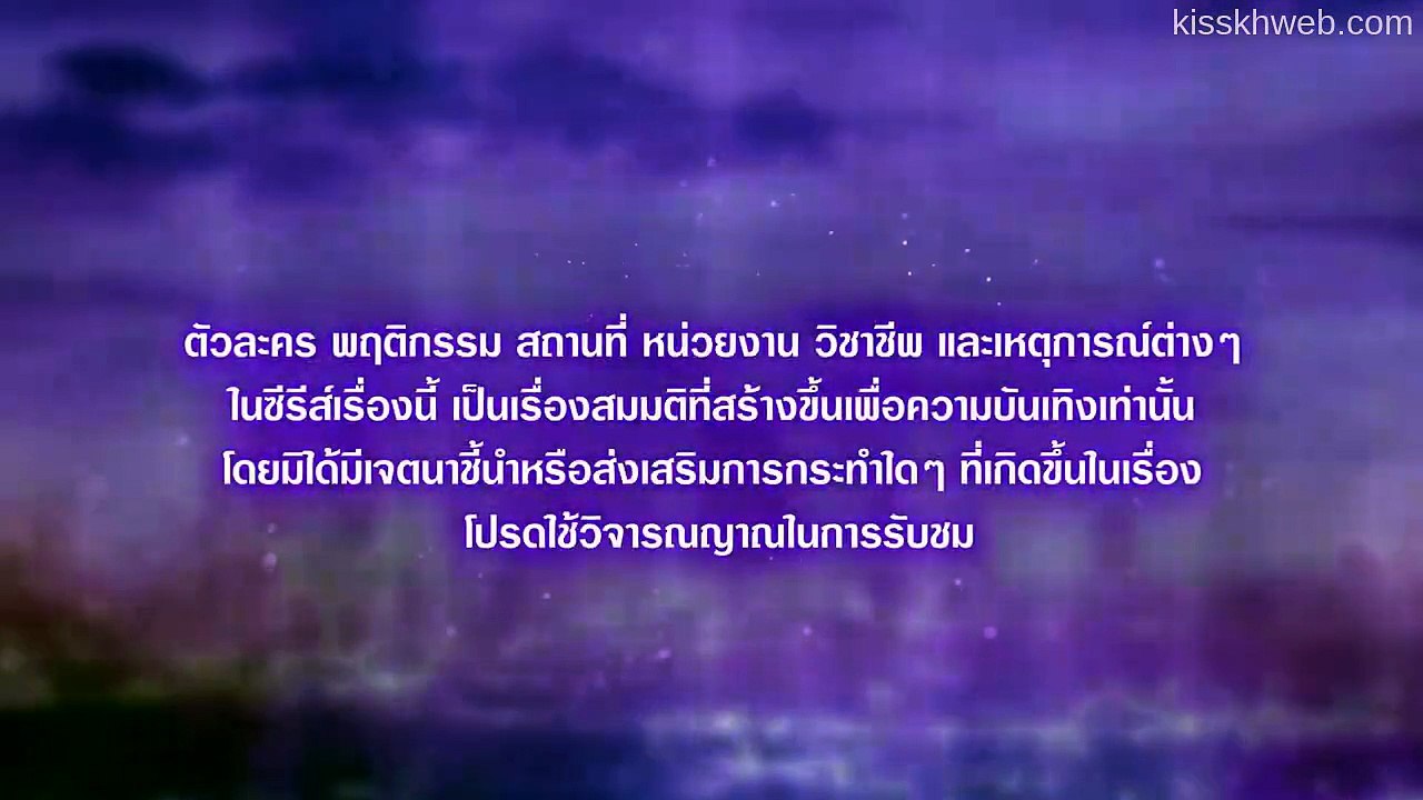 [ENG] EP.5 Love beyond Dreams (2026)