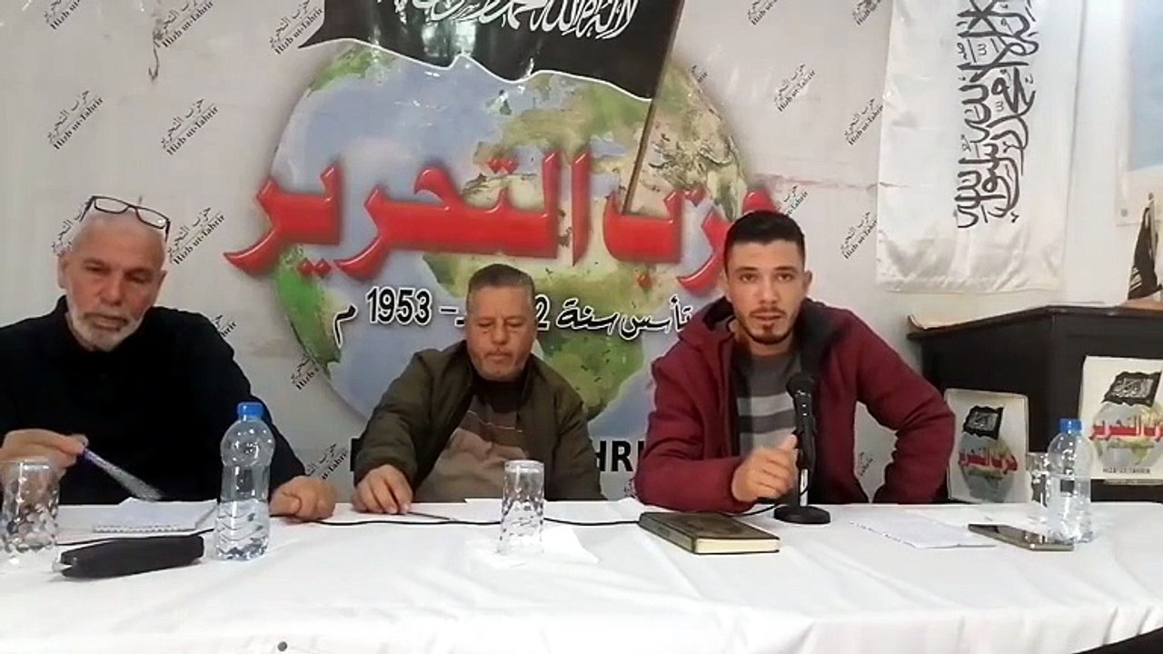 ندوة بعنوان : أما آن لأهل تونس أن ينبذوا النظام العلماني ويقيموها خلافة ...وَيَوْمَئِذٍ يَفْرَحُ الْمُؤْمِنُونَ بِنَصْرِ اللَّهِ ۚ