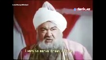 Otamdan qolgan dalalar (1997)