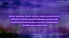 [ENG] EP.5 Love beyond Dreams (2026)