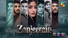 Zanjeerain ep 11 Pakistani drama