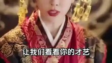 Divorce Dreams of the Heavyweight Princess (Chinese Drama English Subtitles ) [xa9zs5o]