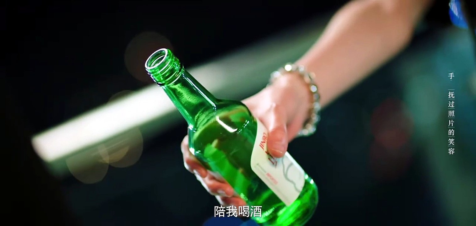 The Contract Has Thorns - Wild & Fiery Ep 13 14...
