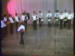 Kevrenn Alré en 1982