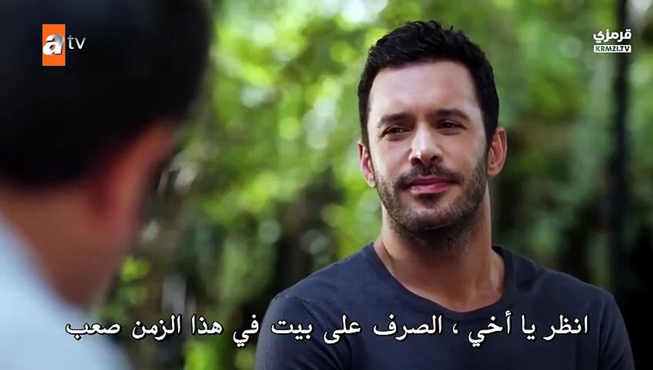 مسلسل حب ودموع الحلقة 7 مترجمة – الأخيرة  ( الج...