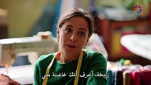 مسلسل المشردون الحلقة 4 مترجمة
