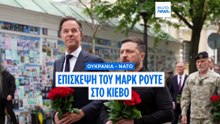 «Απελπισμένη» η Ρωσία, λέει ο γγ του ΝΑΤΟ Μαρκ Ρούτε - Αιφνιδιαστική επίσκεψη στο Κίεβο