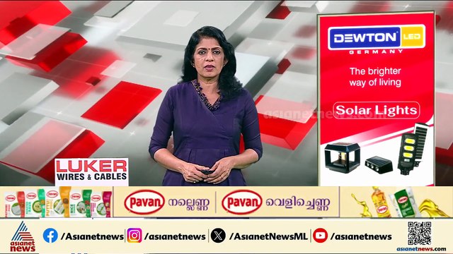 നവീൻ ബാബു ജീവനൊടുക്കിയത് മാനസിക ദൗർബല്യം കൊണ്ട്; വിവാദ പരാമർശവുമായി സിപിഎം നേതാവ് ഹർഷ കുമാർ