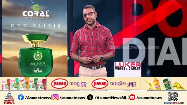 കലൂരിൽ പെൺകുട്ടികളെ ആക്രമിച്ച കേസിന് പിന്നിൽ സെക്‌സ് റാക്കറ്റ്