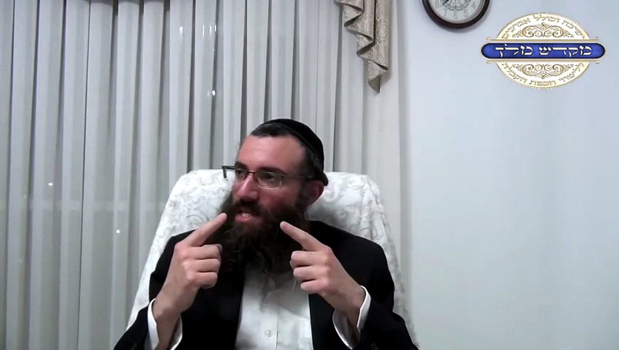 שער הנקודים פ''ח חלק 2 | סוד שבירת הז''ת | אוצר...